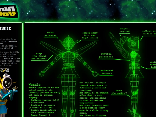 gallery/WENDIE screenshot