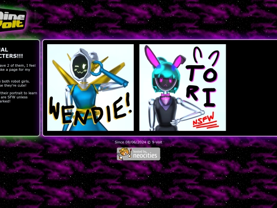 pages/oc screenshot