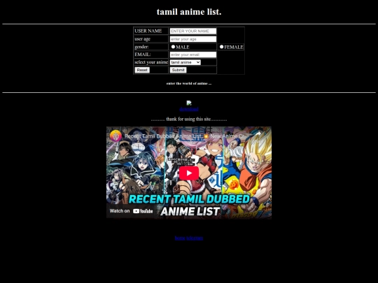 vasanth/website/download screenshot