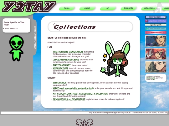 collections screenshot