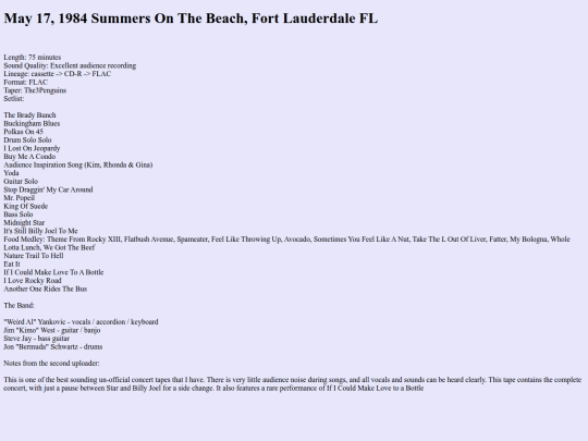 19840517 screenshot