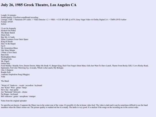 19850726 screenshot