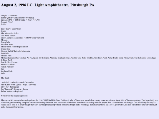 19960802 screenshot