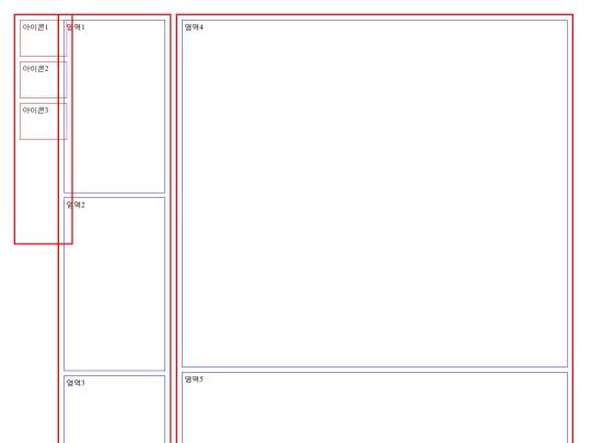 ex screenshot