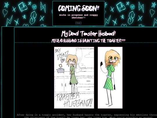 in_the_works screenshot