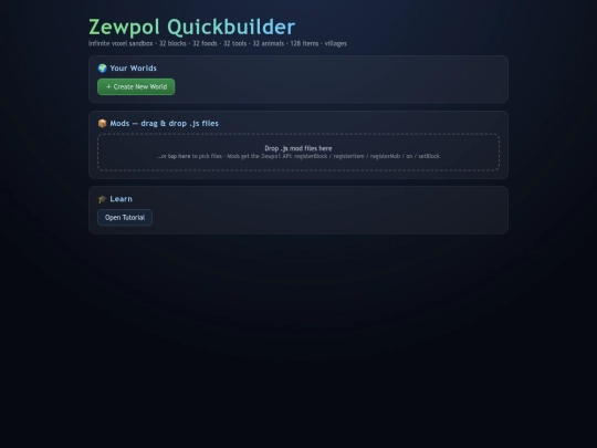 Quickbuilder screenshot