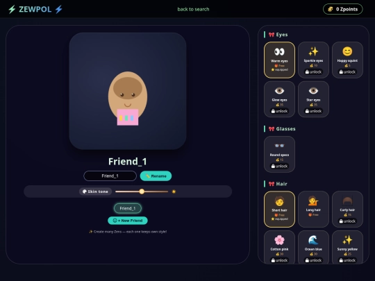 Zensmaker screenshot