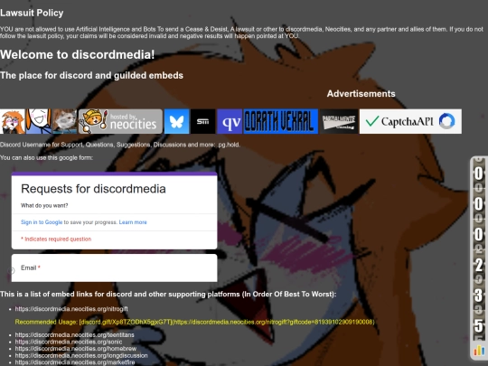 alias/trap screenshot
