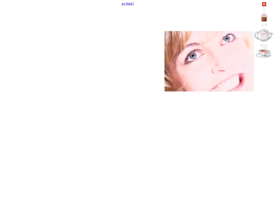 log screenshot