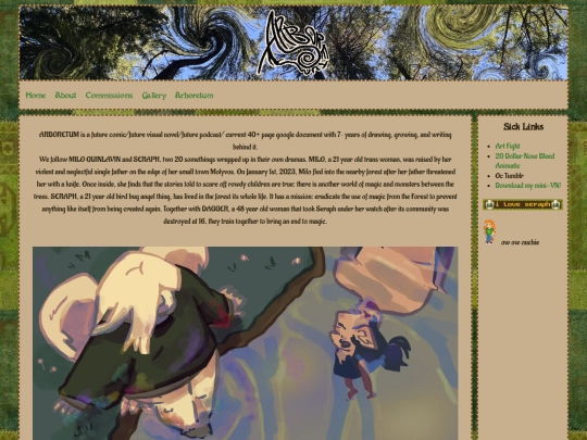 about screenshot
