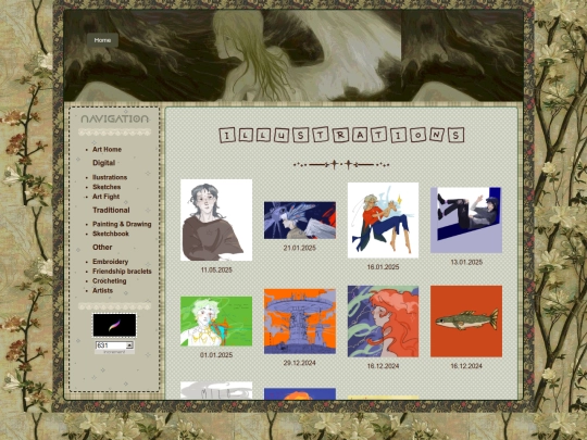 Ilustrations screenshot