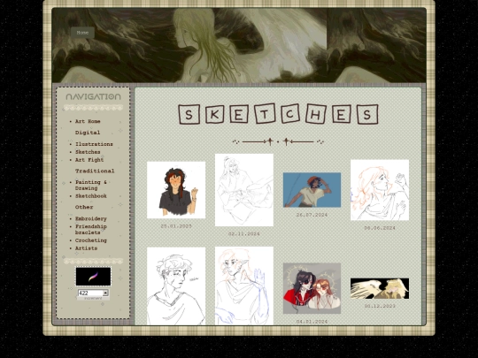 Sketches screenshot