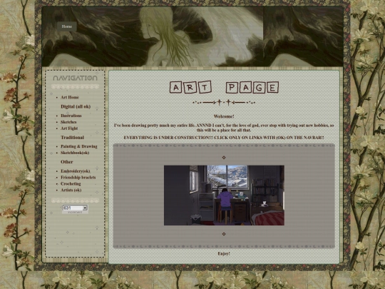 art screenshot