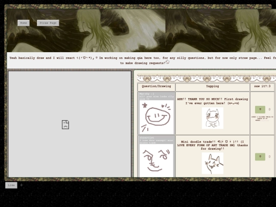 drawbox screenshot