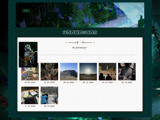 gallery screenshot