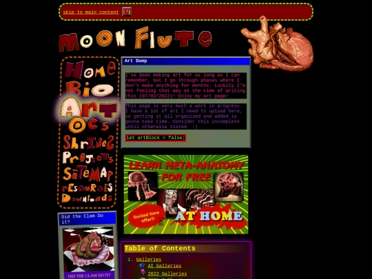 art screenshot