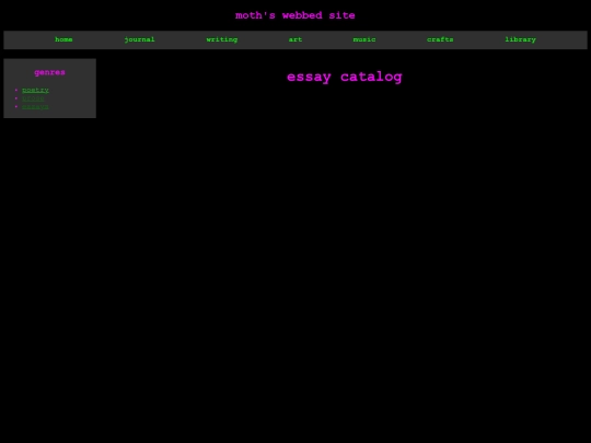 essays screenshot