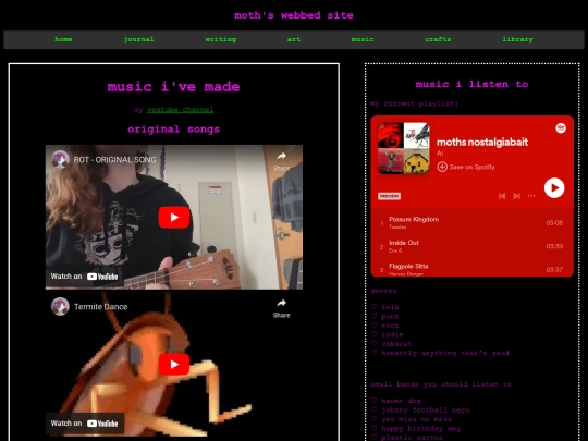 music screenshot