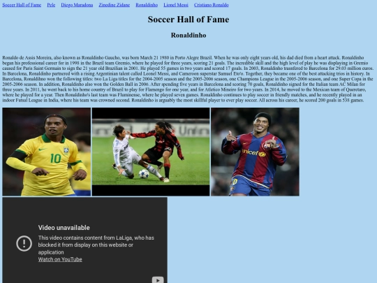 Ronaldinho screenshot