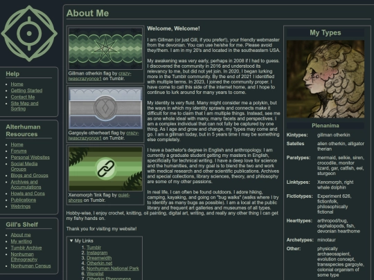 gill/about screenshot