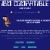 ibm-compatible.neocities.org avatar