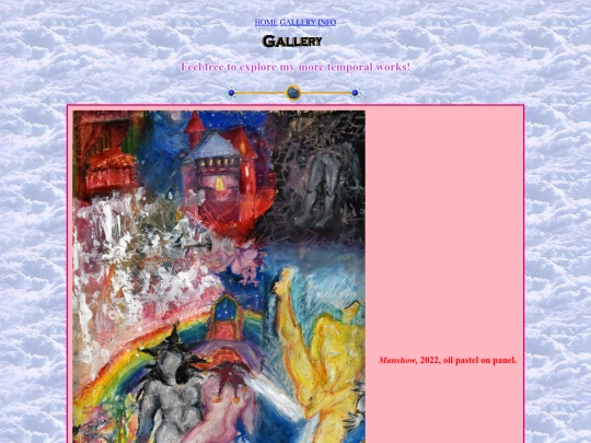 gallery screenshot