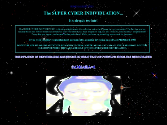 sci screenshot