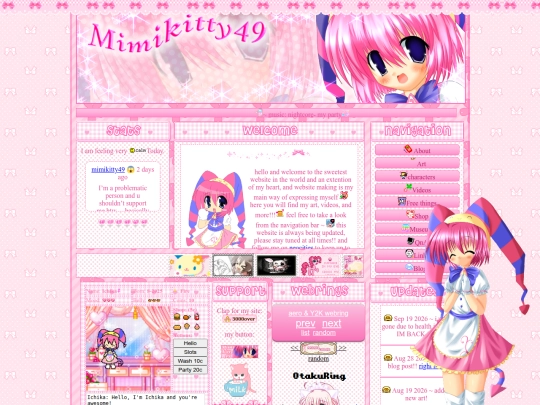 home screenshot