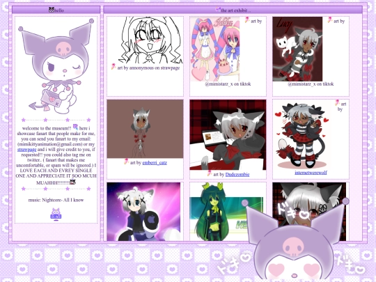 museum screenshot