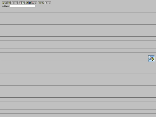 ie2/mainbar screenshot