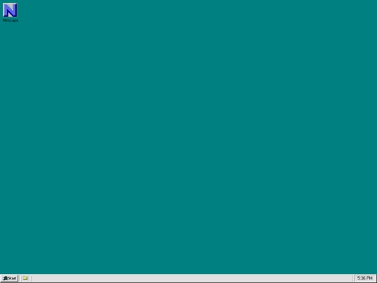 win95 screenshot