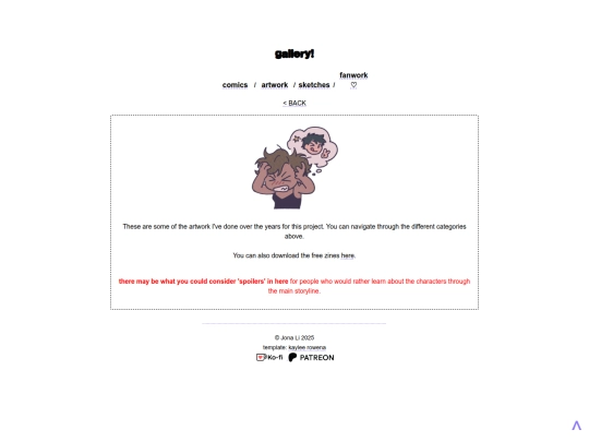 gallery screenshot