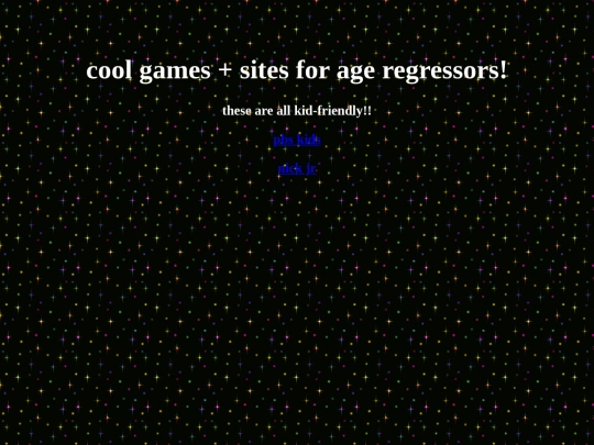 agere screenshot