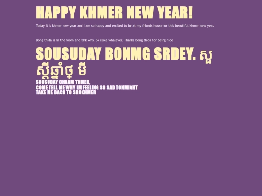 kny screenshot