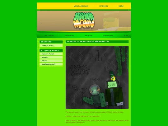 jr2 screenshot