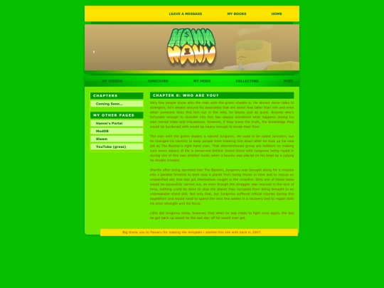 jretest screenshot