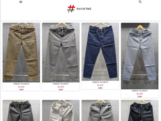 Hashtag Pants screenshot