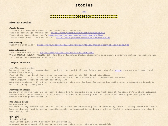 stories screenshot