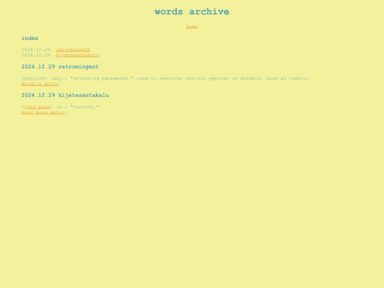 words screenshot