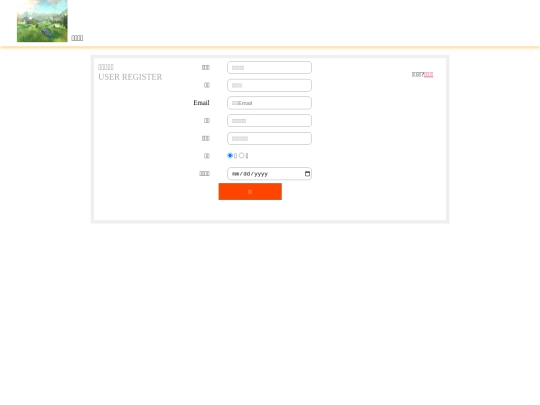 register screenshot