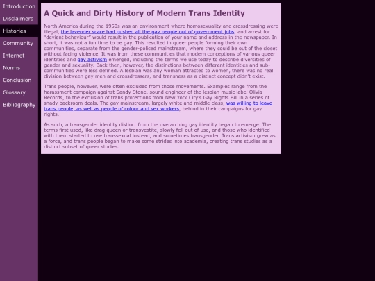 archive/histories screenshot