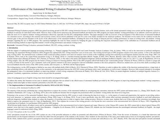 PDF/Journals on AWE/Effectiveness of the Automated Writing Evaluation Program on screenshot