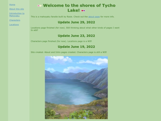 tycho screenshot