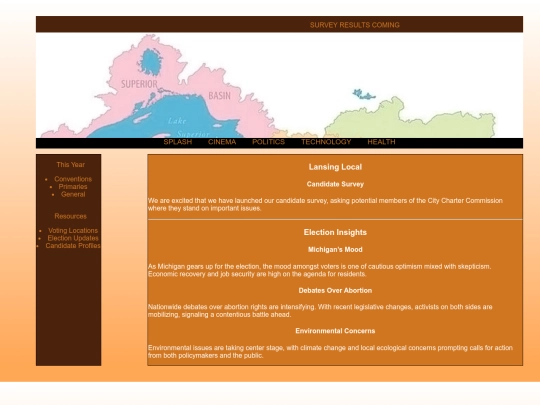 main screenshot
