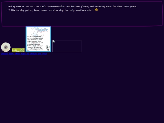 about_me screenshot