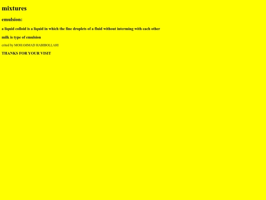 emulsion screenshot