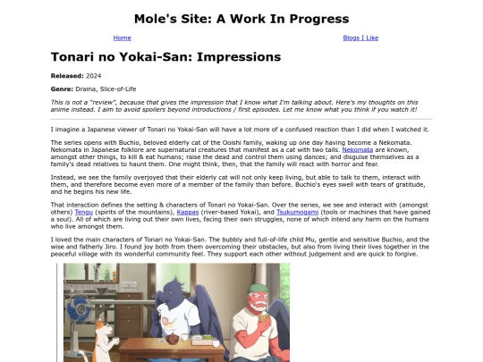 blog/tonari-no-yokai-san-impressions screenshot