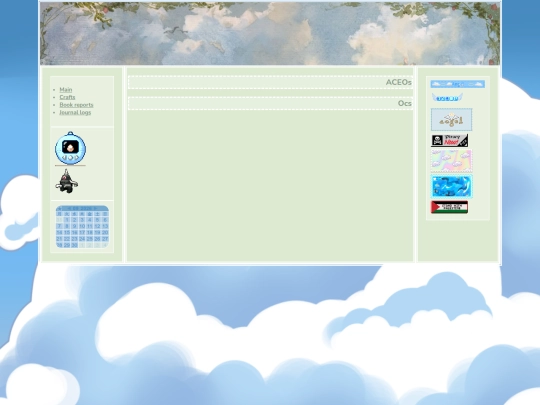 art screenshot