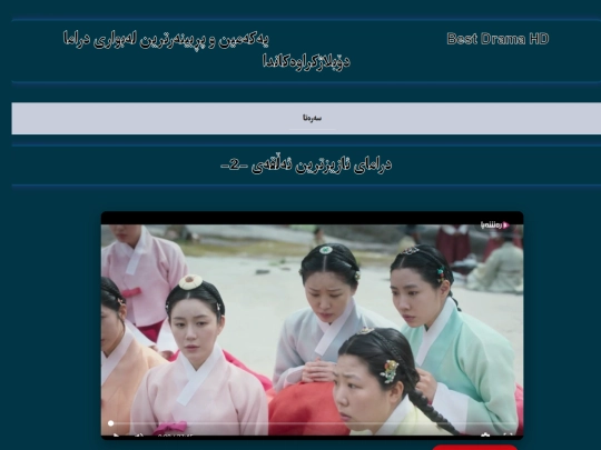 aziztrin2 screenshot