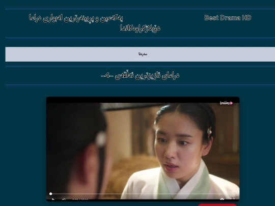 aziztrin4 screenshot